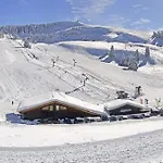 Hyper Center 100m From The Lake! *